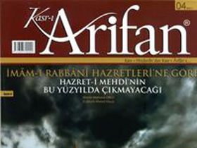 Cübbeli Ahmet'in Arifan Dergisindeki yanılgısına cevap 2