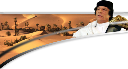 Muammer El Kaddafi, kaddafi