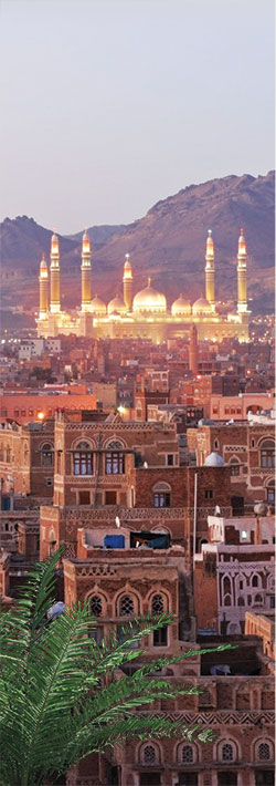 Gündüz Yemen Şehir manzarası   