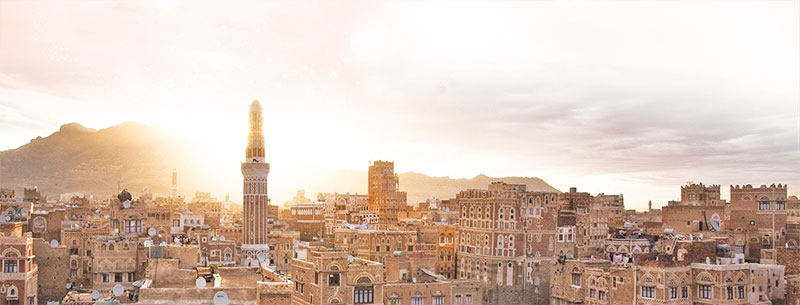 Yemen şehir manzarası  