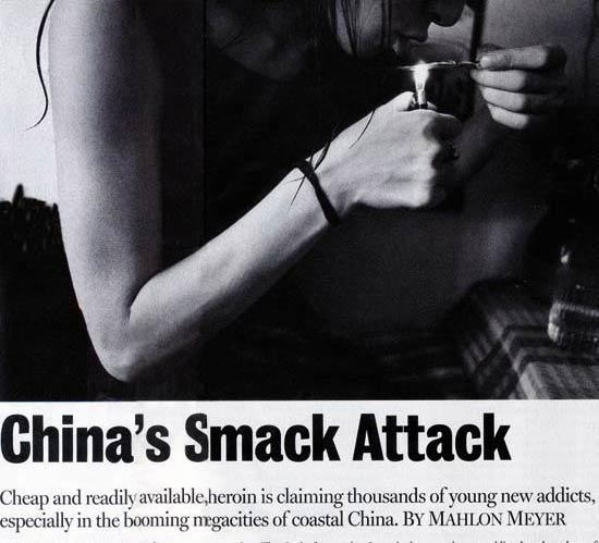 china smack attack
