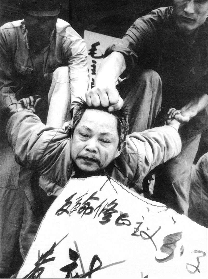 Chinese,Cultural Revolution 