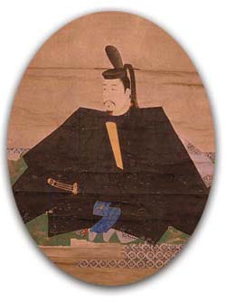 Yoritomo Minamoto