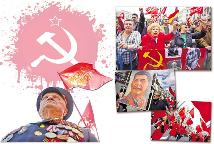 komünizm pusuda