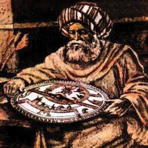 el bəttani, astronomiya