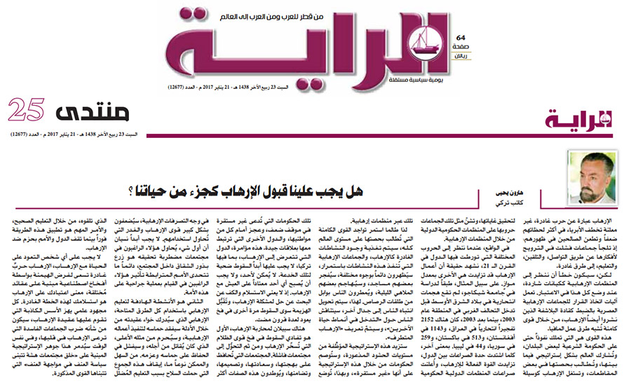 Terörü hayatın bir parçası olarak kabul etmek 