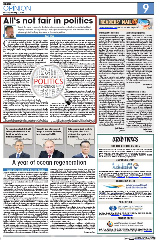 arab news_adnan_oktar_all_s_not_fair_in_politics