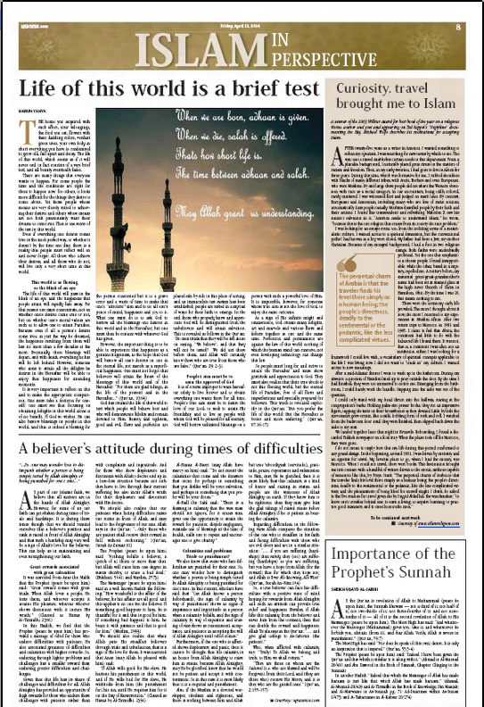 arab news_adnan_oktar_life_brief_test_newspaper