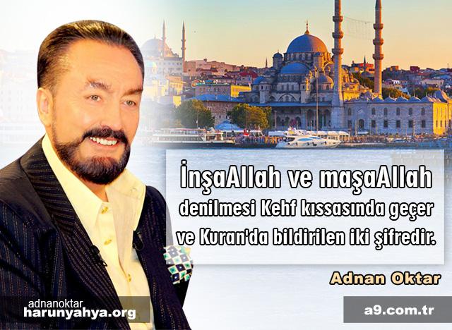 İnşaAllah ve maşaAllah