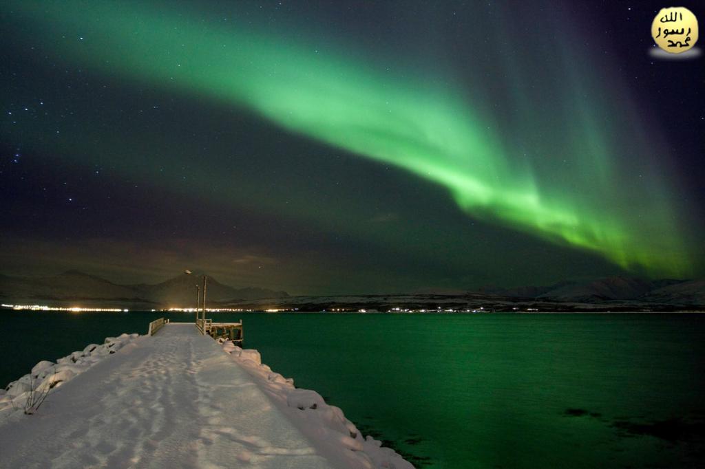 Azot Atomlarının Oluşturduğu Aurora Renkleri