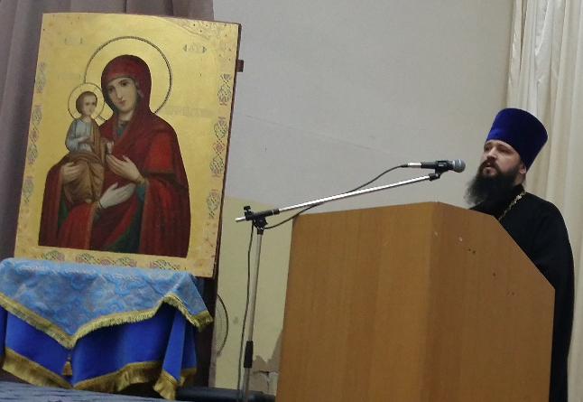 Başrahip Dimitriy Cernyak, Rus Ortodoks Kilisesi Pereslavl Piskoposluğu Diyanet Bölümü Başkanı 