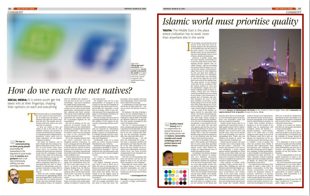 new straits_times_adnan_oktar_islamic_world_must_prioritise_quality