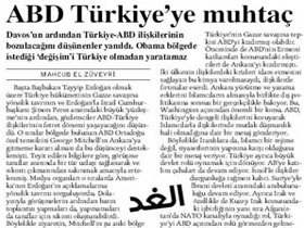 ABD'de Türkiye'ye muhtaç