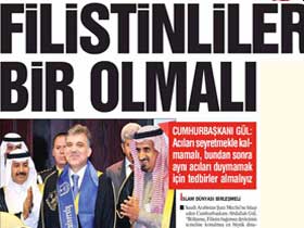 Sayın Abdullah Gül, 'Birinci mesele İslam dünyasının birlik olması' açıklamasını yaptı