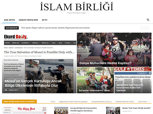 İslam Birliği