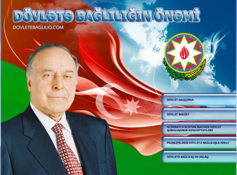 Dövlətə bağlılıq