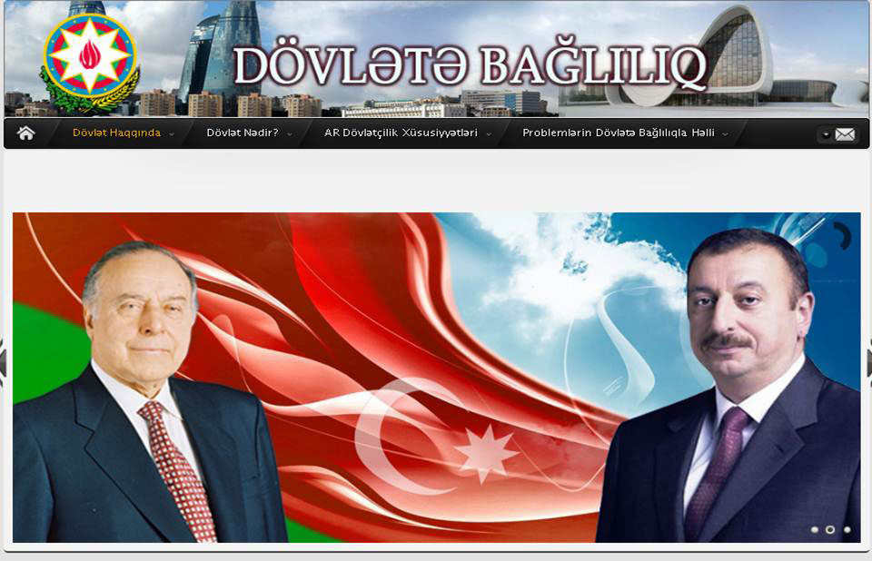 Dövlətə bağlılıq