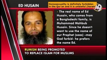 Rumism being promoted to replace Islam for Muslims