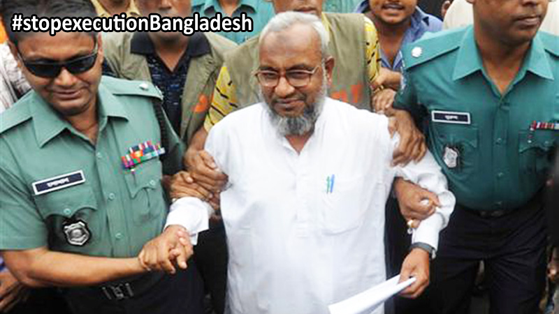 Great support from Adnan Oktar to the || Support Mulla Abdul Quader