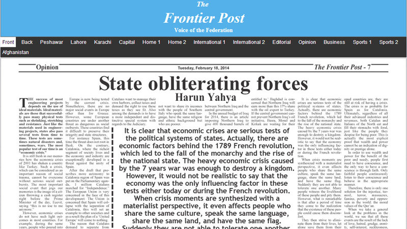 State obliterating forces || The Frontier Post