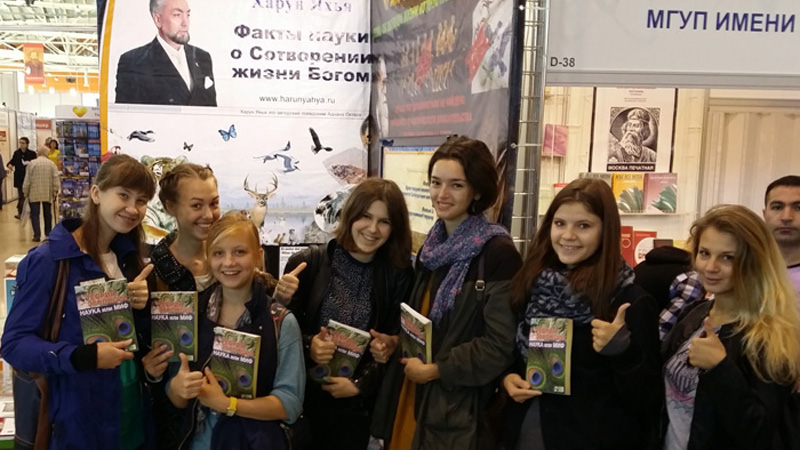 Moscow International Book Fair Russia || Moscow Book Fair