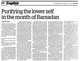 Purifying the lower self in the month of Ramadan