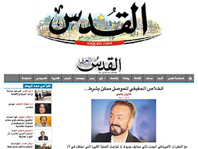 الخلاص الحقيقي للموصل ممكن بشرط…