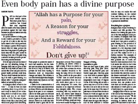 Even body pain has a divine purpose