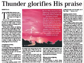 The thunder glorifies His praise