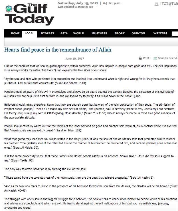 Hearts find peace in the remembrance of Allah