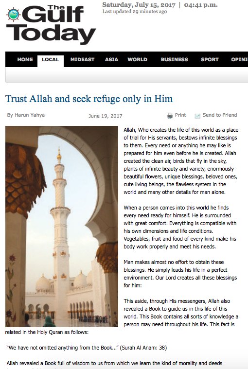 Trust Allah and seek refuge only in Him 