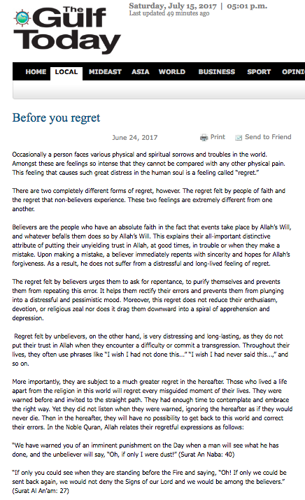 Before You Regret 