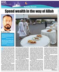 Spend Wealth in the Way of Allah