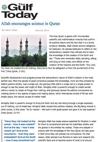 Allah encourages science in Quran