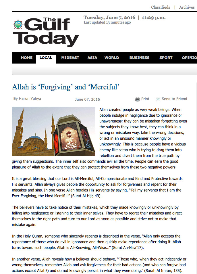 Allah is Forgiving and Merciful 