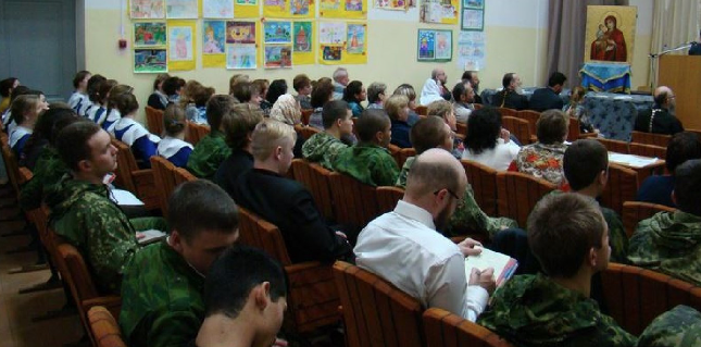 The Origin of Life Conference at the Svyato-Aleksievskaya Pustin Education Center 