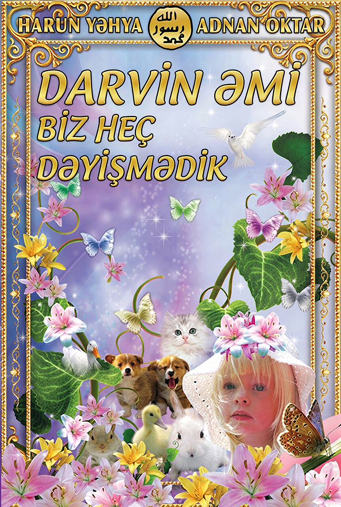Darvin Əmi Biz Heç Dəyişmədik