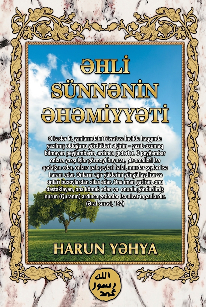 Əhli Sünnənin Əhəmiyyəti