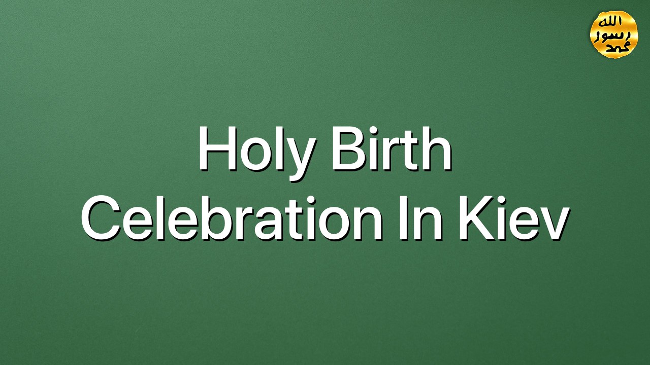 Holy Birth Celebration in Kiev