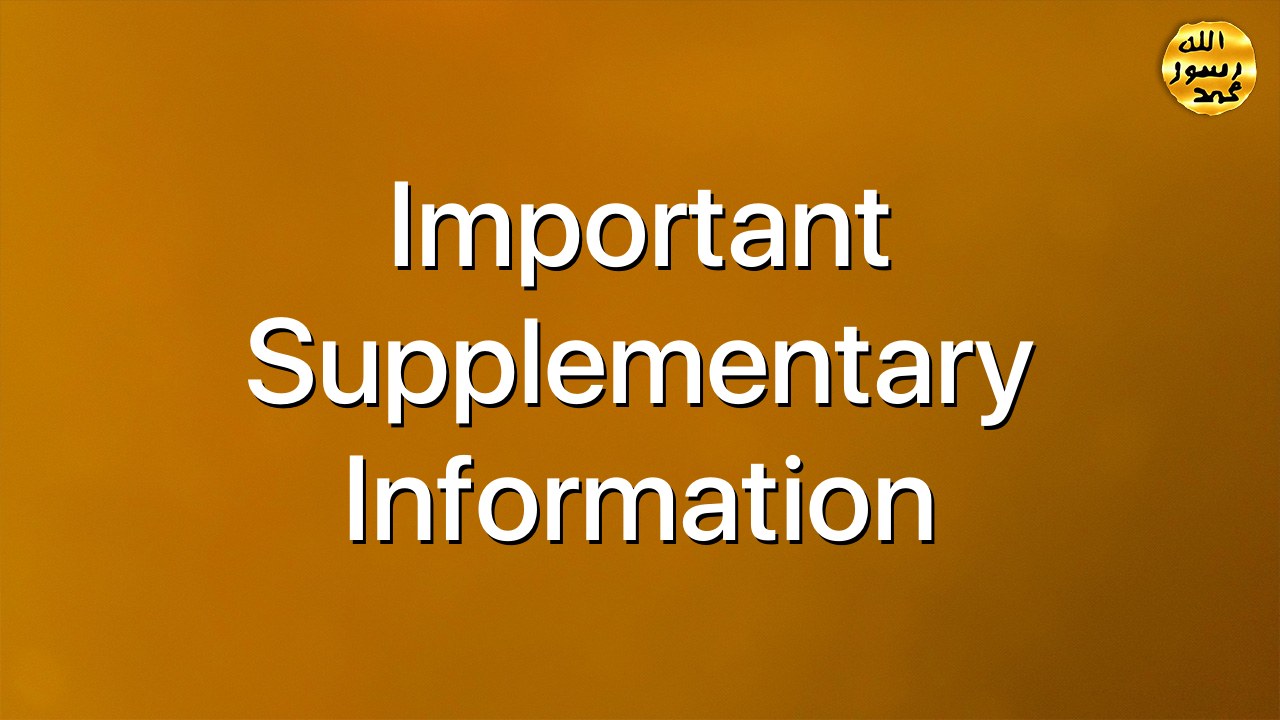 Important supplementary information