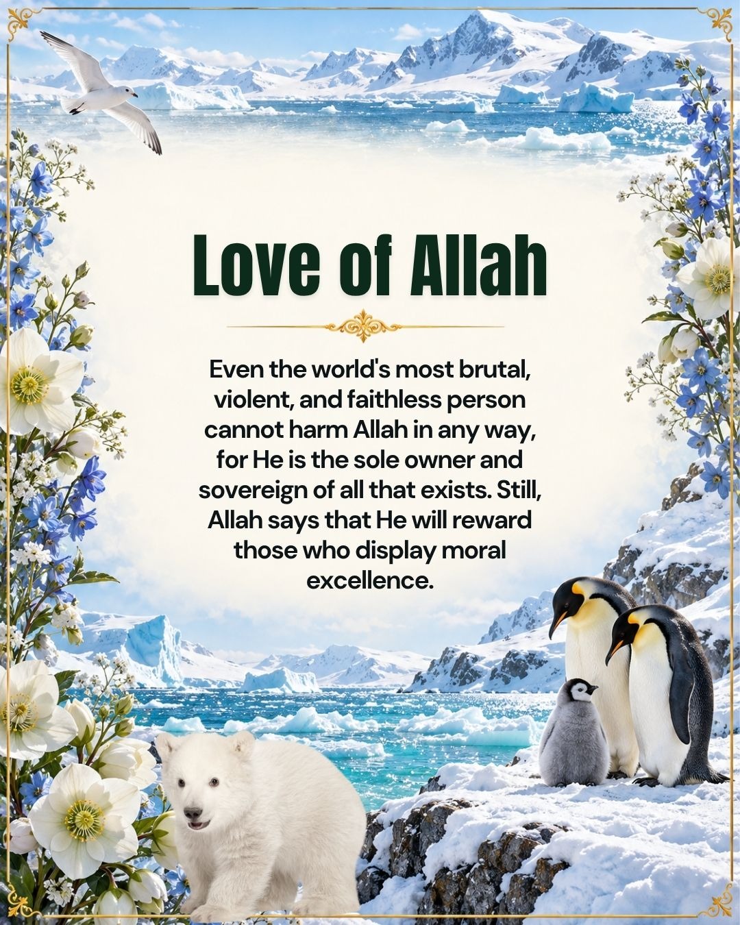 Love of Allah