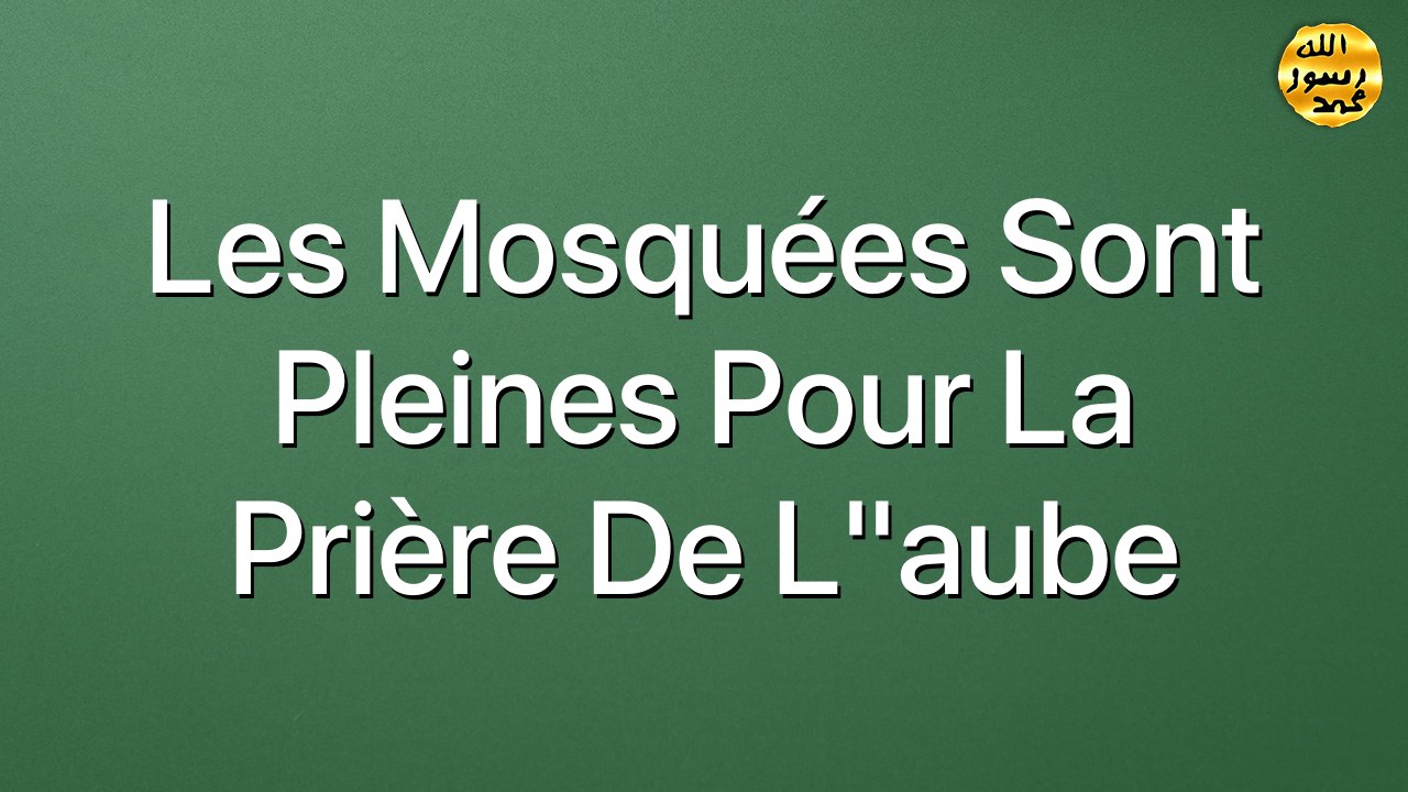 Les mosquées sont pleines pour la prière de l"aube