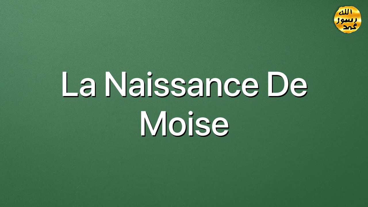 La naissance de Moise