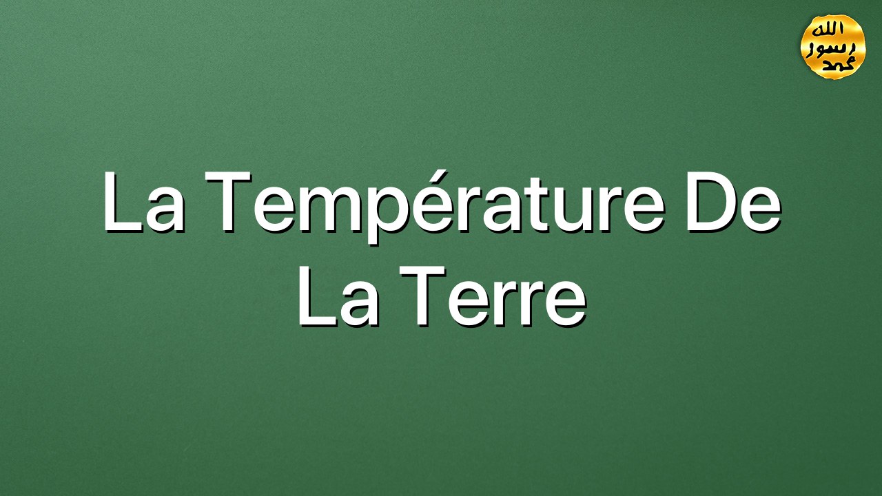 La température de la Terre