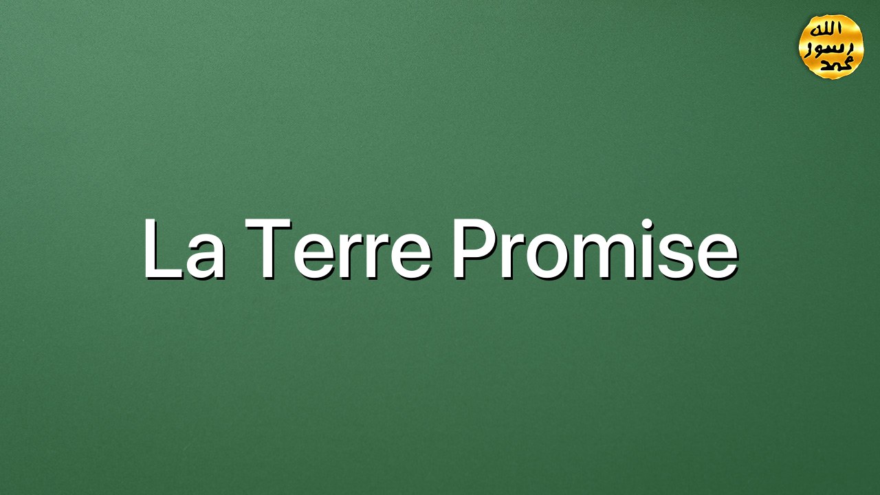 La terre promise