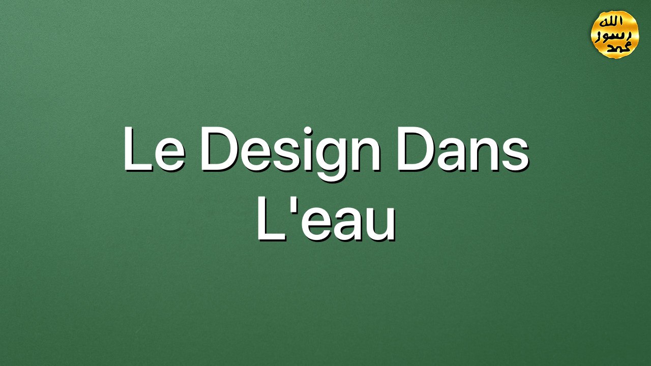 Le design dans l'eau