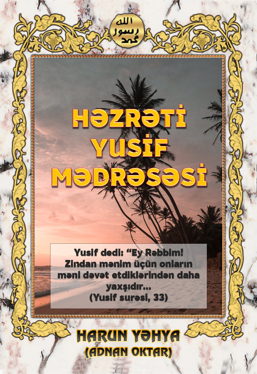 Hz. Yusif Mədrəsəsi