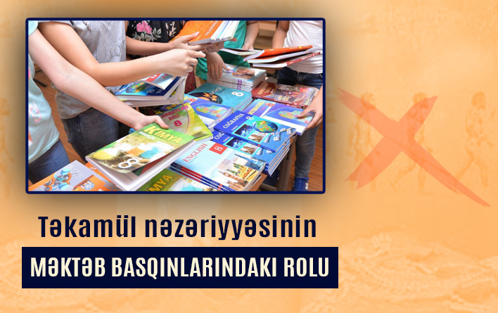 Təkamül nəzəriyyəsinin məktəb basqınlarındakı rolu