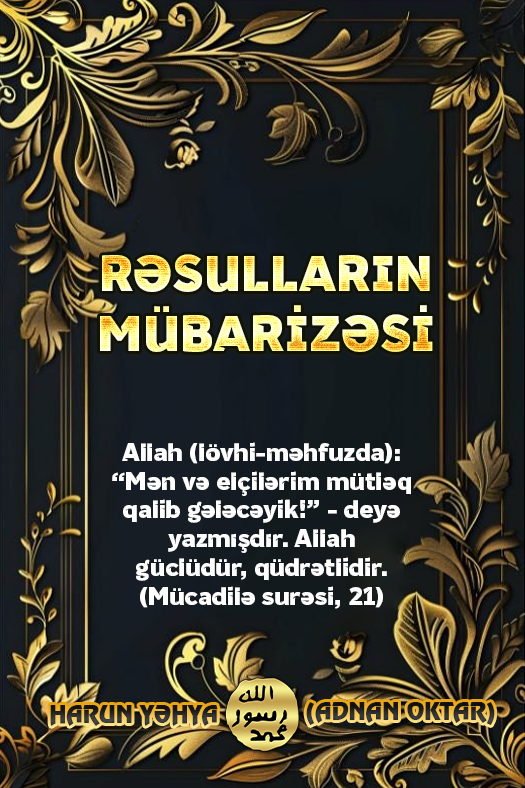 Rəsulların Mübarizəsi