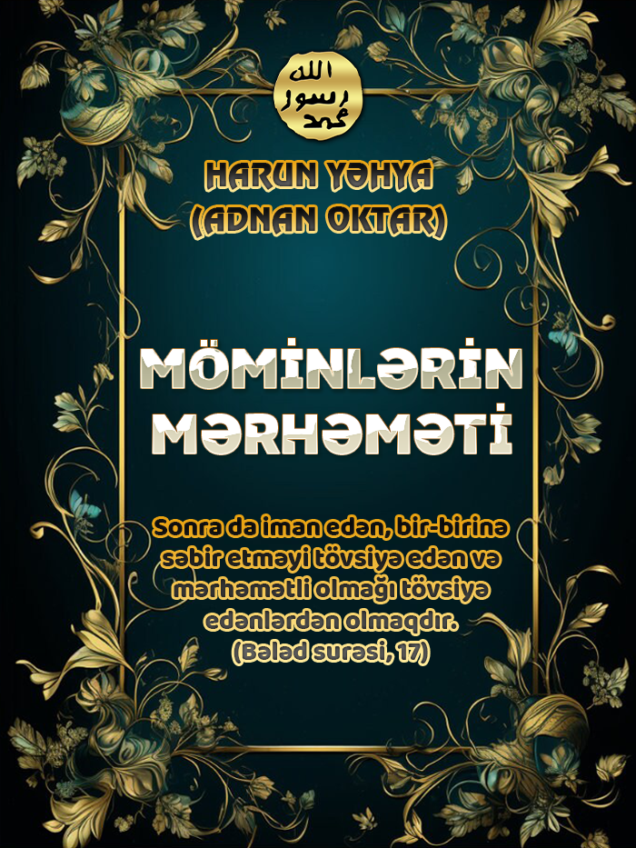 Möminlərin Mərhəməti